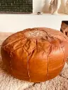 Pouf en cuir